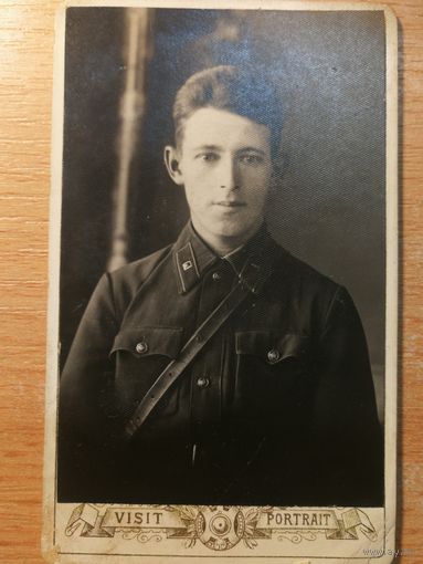 Фотография 1934 год.Разъезд 77.