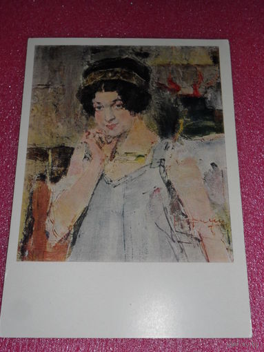 Открытка Фешин Н.И. (1881-1955). Портрет жены архитектора Сидорченко. 1915. Горно-Марийский краеведческий музей