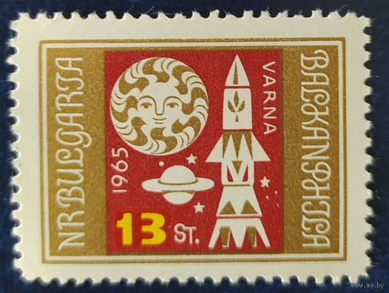 Болгария 1965