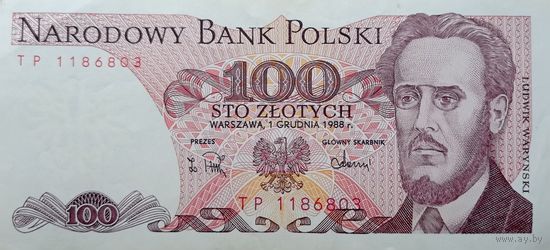 Werty71 Польша 100 злотых 1988 г aUNC Банкнота 1 1