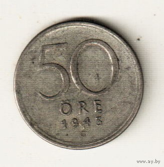 Швеция 50 эре 1943