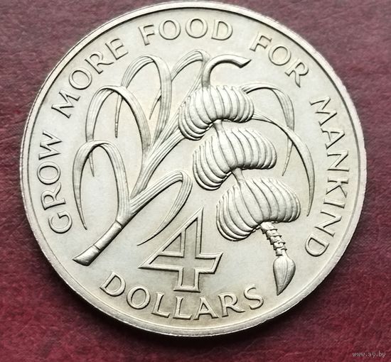 Остров Сент-Люсия "Открытие карибского банка развития " 4 доллара, 1970