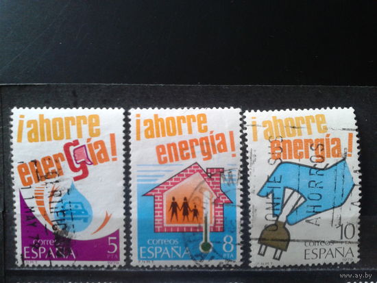 Испания 1979 Энергосбережение Полная серия