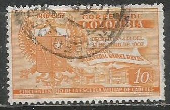 Колумбия. 50 лет кадетскому училищу. Герб. 1957г. Mi#811.