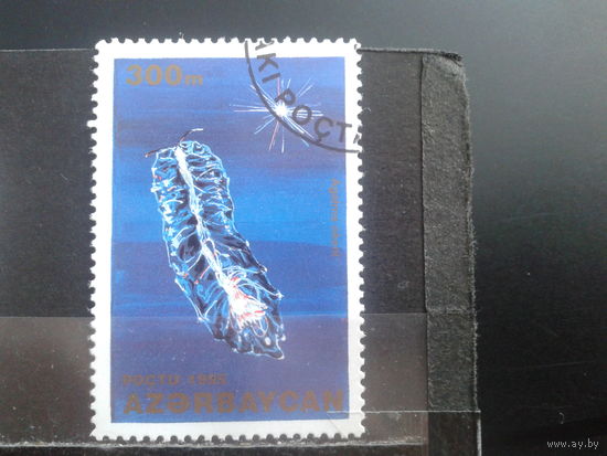 Азербайджан, 1995. Медуза.