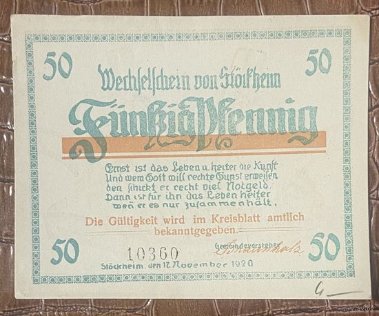 Нодгельд 50 пфеннигов 1920 год. Штоккхайма. Веймарская республика