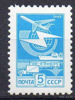 Стандартный выпуск СССР 1983 год (5392) серия из 1 марки