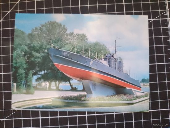 Пинск. 1978. Бронекатер