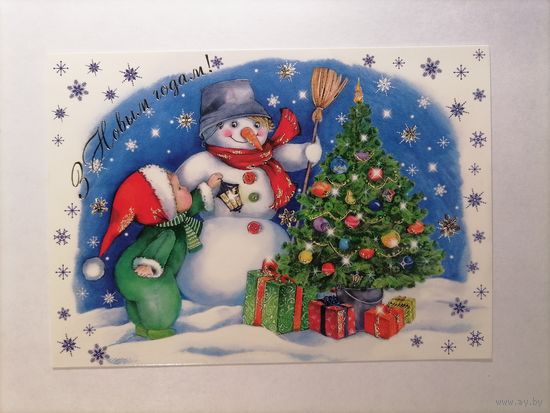 З новым годам! Беларусь 2010 год