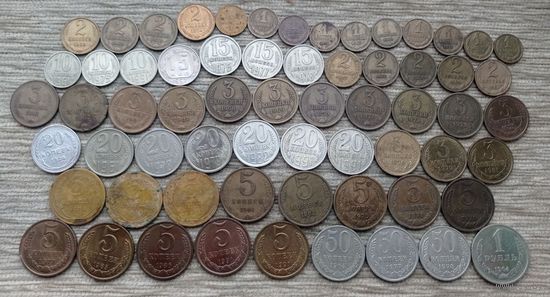 Werty71 СССР 1 2 3 5 10 20 50 копеек 1 рубль 1924 1991 цена за все