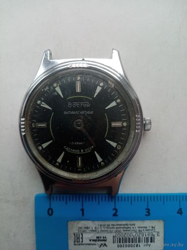 ЧАСЫ ВОСТОК АНТИМАГНИТНЫЕ СССР