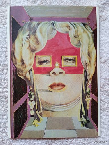 Сальвадор Дали. Мэй Вест. Издание Франции