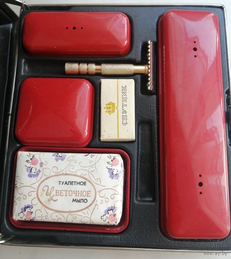 СССР. Рубин. Несессер дорожный. См описание