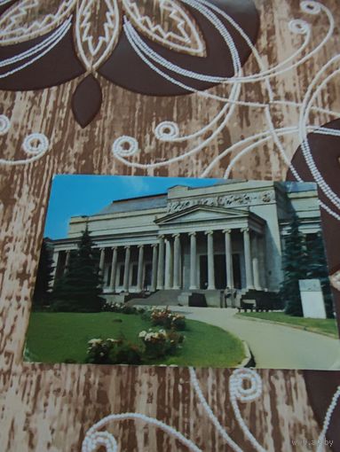 Календарик,музей Пушкина,1976