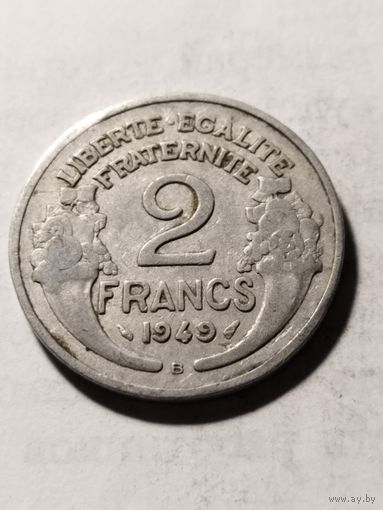 Франция 2 франка 1949