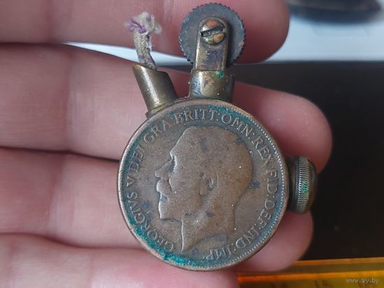 Зажигалка старая