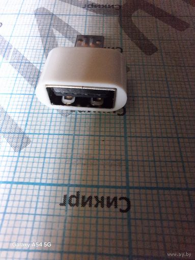 Переходник USB (ж) - microUSB (м)