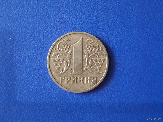 Украина 1 гривна 2001 года