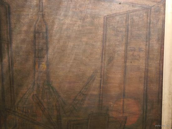 Степанов Алексей Матвеевич (1923 – 1989) Народный художник КазССР Утро Байконур Королев Гагарин