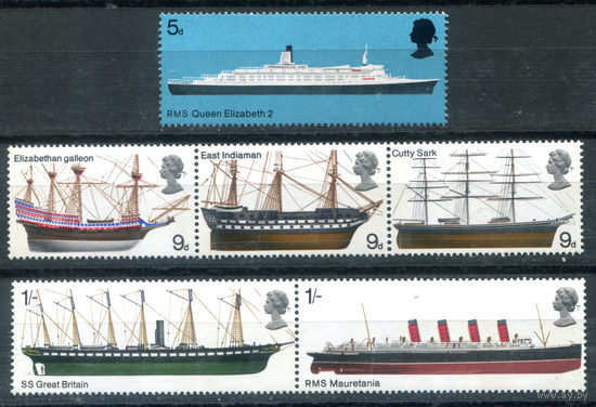 Великобритания - 1969г. - британские корабли - 6 марок - полная серия, MNH, марка 1 Sh с вмятиной на лицевой стороне [Mi 498-503]. #3-GB-Z-1-17