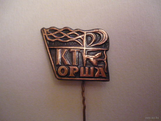 Клуб туристов Орша.т.м