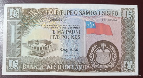 5 тала 1963 (официальный репринт 2020) - Западное Самоа - UNC