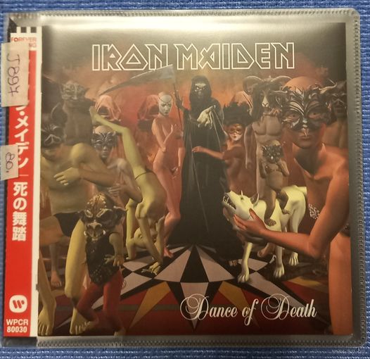 CD,(Japan) Iron Maiden – Dance Of Death