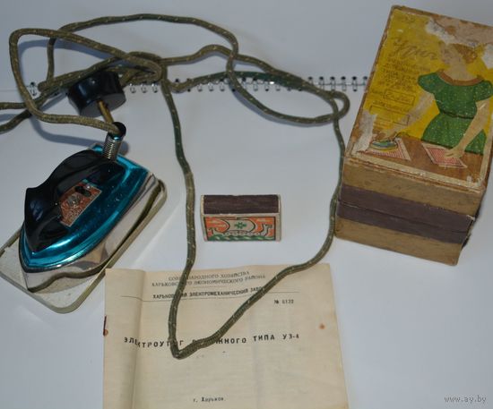 Электроутюг дорожного типа УЭ-4(1965, СССР)