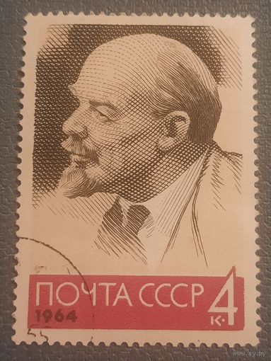 СССР 1964. В.И. Ленин