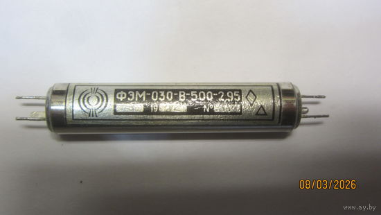 Фильтр электромеханический ФЭМ-030-В-500-2,95 - цена снижена