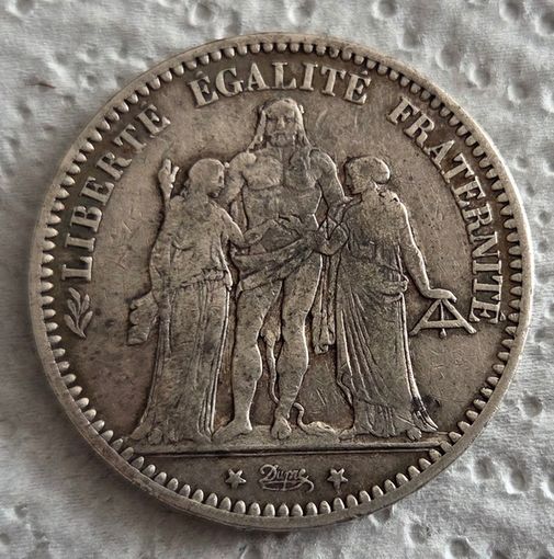 Франция 5 франков 1873
