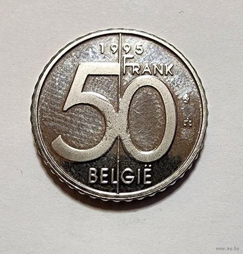 Бельгия 50 франков, 1995 Надпись на голландском  BELGIЁ