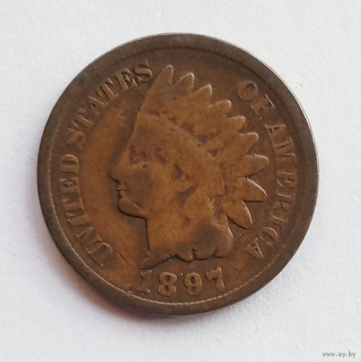 США. 1 цент 1897 год.