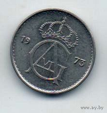 КОРОЛЕВСТВО ШВЕЦИЯ. 10 ЭРЕ 1973