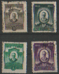 Заг. 827-/30. 1944. Н.А. Римский-Корсаков. ЗБ. ГаШ.