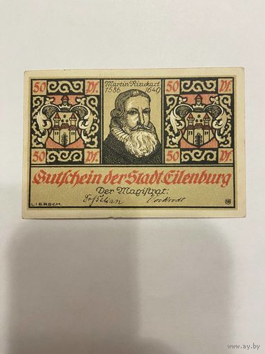 Нотгельд 50 пфеннигов 1921 год. Эйленбург. Веймарская республика - 2201