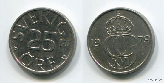 Швеция. 25 эре (1979, XF)