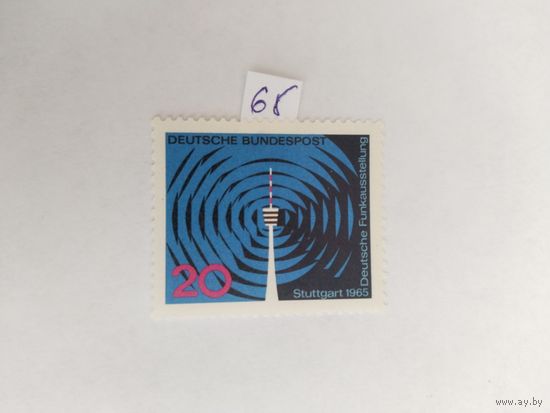 ФРГ 1965