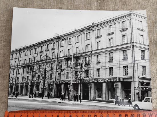 Фотография. Проспект Ленина. Минск. Середина 70-х гг. ХХ века.