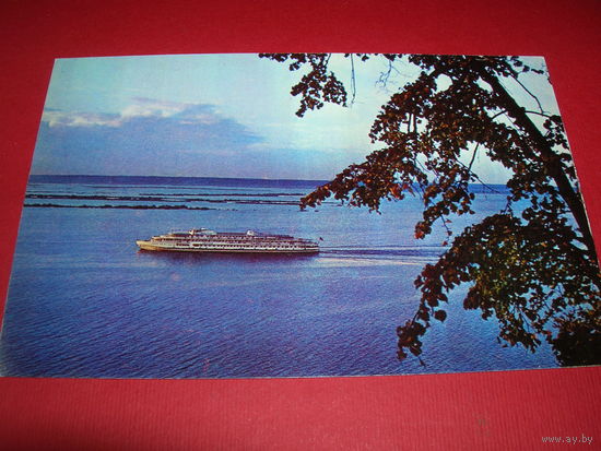 Татарстан На Волге 1973 год чистая