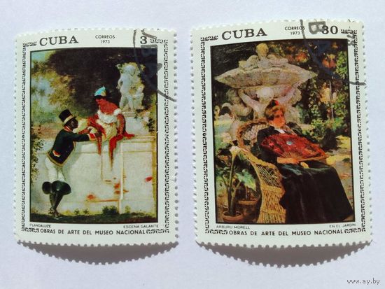 Марки  Живопись Национальный музей живописи Кубы  Куба 1973   2 шт. -  1,00 руб.