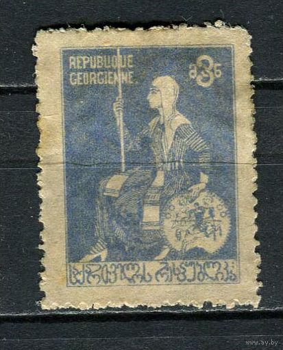 Грузия - 1919 - Царица Тамара 3R - [Mi.8A] - 1 марка. MH.  (LOT GQ20)-T3P45