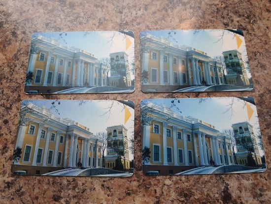 Лот телефонных карт РБ "Гомель" (4 шт.)