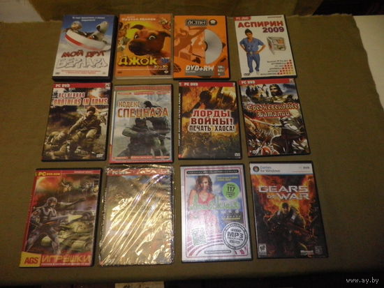 Диски DVD разные 12 шт.