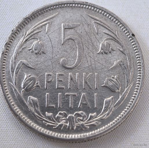 5 ЛИТОВ. ЛИТ . 1925год. ЛИТВА. СЕРЕБРО