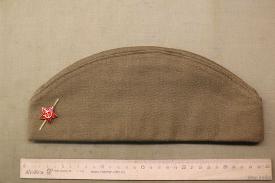 Пилотка СССР, новая. АУКЦИОН!!! Распродажа коллекции вещей. С РУБЛЯ! АУКЦИОН!