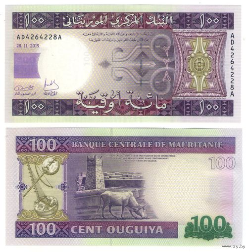 Мавритания 100 угий 2015 год UNC