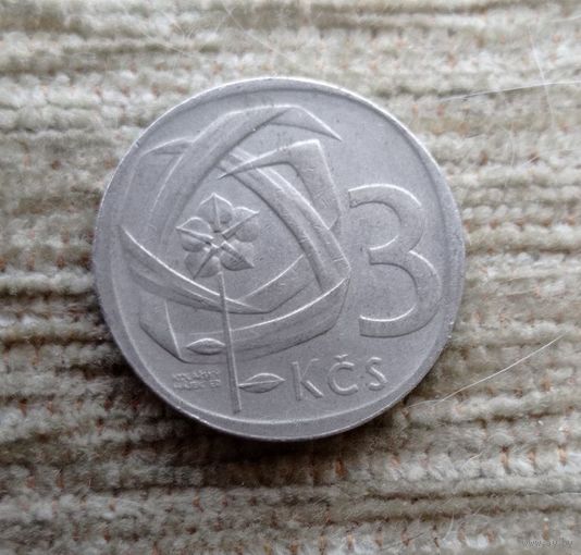 Werty71 Чехословакия 3 крона 1965