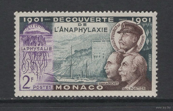 Корабли Монако 1946**