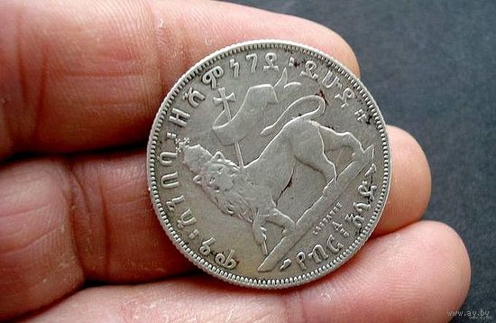 1/2 бирра 1889 г.